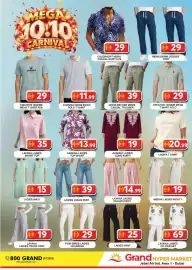 Grand Hyper Market catalogue Page 13