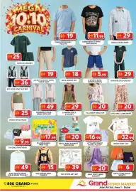 Grand Hyper Market catalogue Page 14
