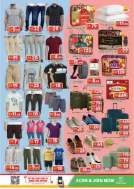 Grand Hyper Market catalogue Page 16