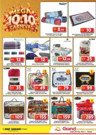 Grand Hyper Market catalogue Page 18
