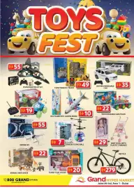 Grand Hyper Market catalogue Page 22