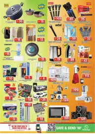Grand Hyper Market catalogue Page 23