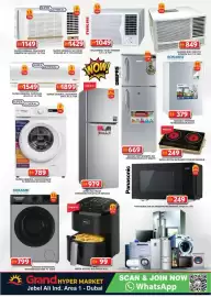 Grand Hyper Market catalogue Page 24