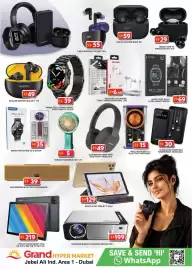 Grand Hyper Market catalogue Page 26