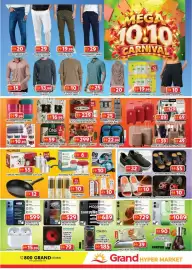 Grand Hyper Market catalogue Page 29