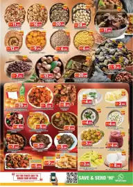 Grand Hyper Market catalogue Page 3