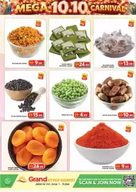 Grand Hyper Market catalogue Page 4
