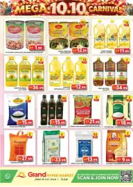 Grand Hyper Market catalogue Page 7