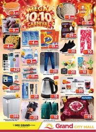 Grand Mall Sharjah catalogue Page 58