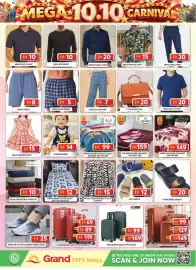 Grand Mall Sharjah catalogue Page 11