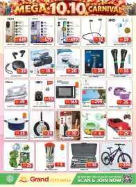 Grand Mall Sharjah catalogue Page 18
