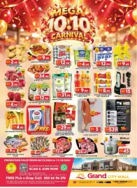 Grand Mall Sharjah catalogue Page 2: #2.49 POTATO PAKISTAN /KG MEGA 10.10 CARNIVAL فارميلا PER KG HOT SALE 9.99 CHARCOAL