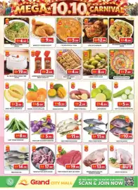 Grand Mall Sharjah catalogue Page 4: MEGA 10.10 CARNIVAL 500 GM PER PCS 175 GM PER PCS 400 GM 500 GM 4.99 VEGATABLE PULAO