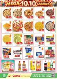 Grand Mall Sharjah catalogue Page 5: MEGA 10.10 CARNIVAL 500 GM 500 500 GM GM 500 GM 500 GM 19.99 CASHEW NUT 500GM #29.99