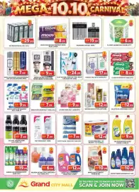 Grand Mall Sharjah catalogue Page 9: MEGA 10.10 CARNIVAL 12 PCS YEME AXE AXE AXE AXE BRAND moov RAPID RELIEF moov RAPID