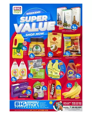 Bigmart (valid until 11-10)