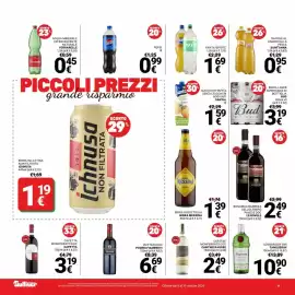 Volantino Supermercati Gulliver Pagina 11: Bonarda/Barbera dell'Oltrepò Pavese DOC Le Rovole €2,49