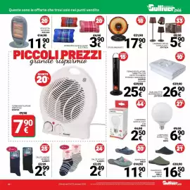 Volantino Supermercati Gulliver Pagina 36: Stufa radiante €17,90, Lampadina Globo C E27 18W Neos €6,90