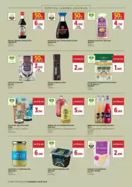 Folheto Supercor semana 41 Página 10: Molho de soja tamari sem glúten kikkoman €2,49