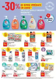 Catalogue G20 page 18: LOTUS Papier toilette Confort Collection €2,20, LOTUS Papier Toilette Humide Natural Aloe €1,24