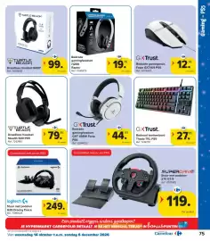 Carrefour folder | Speelgoed Pagina 75: Stuur met pedalen 270 GT-5 €119,00, Bedrade gamingheadset GXT 498W Forta PS5 €44,95
