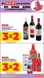 Folleto HEB semana 41 Página 5: En H-E-B Los precios HOY ESTÁN BAJOS y mañana también. AHORRA En vinos de mesa seleccionados