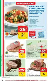 Carrefour Market folder week 42 Pagina 8: Kaas L'Italie des Fromages en L'Italie du Bio €4,50