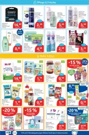 Budni Prospekt woche 43 Seite 3: Krümel Peppa Pig Kekse vegan €1,99, Bali Skin Duschgel €3,49
