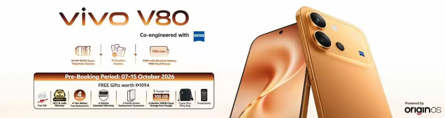 Jumbo (valid until 15-10)