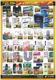 J&E Cash and Carry catalogue week 41 Page 5