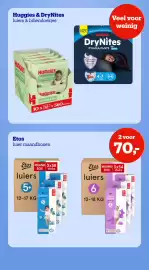 Bol.com folder week 42 Pagina 11: Huggies & DryNites luiers & billendoekjes, Etos luiers €70,00
