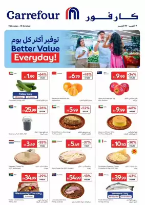 Carrefour catalogue (valid until 19-10)