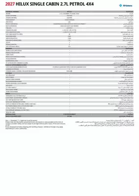 Toyota (valid until 24-10)