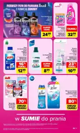 Carrefour gazetka tydzień 42 Strona 53: Płyn do płukania tkanin Perwoll 7RENEW €24,99, Odplamiacz VANISH €32,99