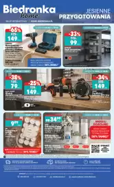 Biedronka gazetka | Home - od 10.10 Strona 6: Dalmierz laserowy PWL-E40 Powerlink €59,90