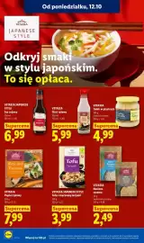 Lidl gazetka tydzień 42 Strona 66: Ocet ryżowy Vitasia €5,99, Imbir w plastrach biały Vitasia €4,99