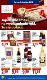 Lidl gazetka tydzień 42 Strona 72: Sos do tonkatsu Vitasia Japanese Style €7,99, Sos yakitori Vitasia Japanese Style €4,99