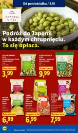 Lidl gazetka tydzień 42 Strona 74: Chipsy teriyaki Vitasia Japanese Style €6,99