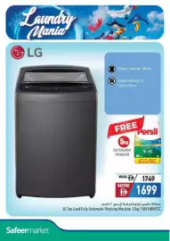 Safeer Market catalogue Page 20