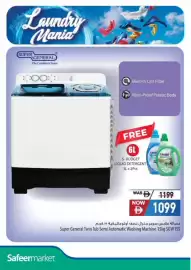 Safeer Market catalogue Page 26