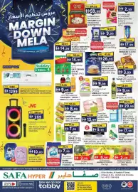 KM Trading catalogue Page 1