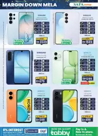 KM Trading catalogue Page 2