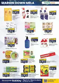 KM Trading catalogue Page 22