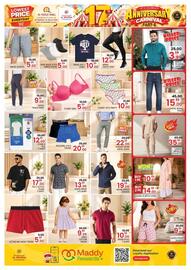 Al Madina catalogue Page 16