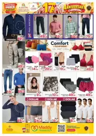 Al Madina catalogue Page 10