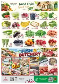 Al Madina catalogue Page 15