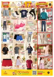 Al Madina catalogue Page 16