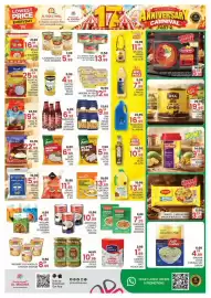 Al Madina catalogue Page 3