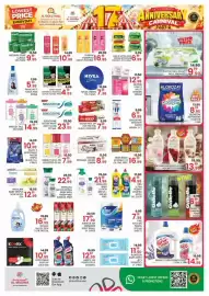 Al Madina catalogue Page 7