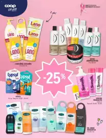 Coop Prix kundeavis uke 42 Side 7: coop Litt ditt Lano MILD OG HUDVENNLIG 2 pk! ل KREFTFORENINGEN BRYSTKREFTFORENINGEN LANO